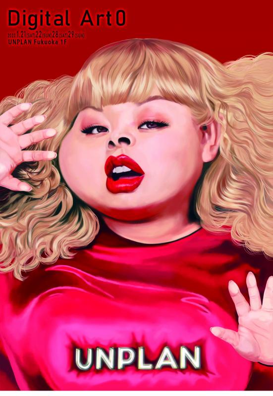 DigitalArt