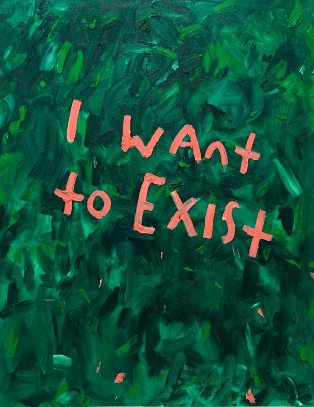 エリック・ステファンスキー個展「I Want to Exist」