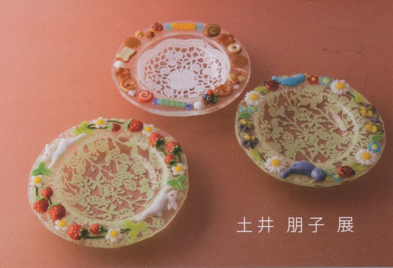 土井朋子展　capriccioso