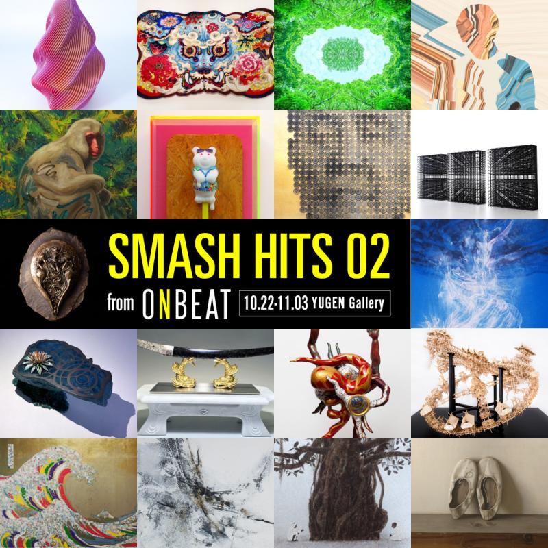 “Smash Hits 02” from ONBEAT