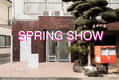 グループ展『SPRING SHOW』