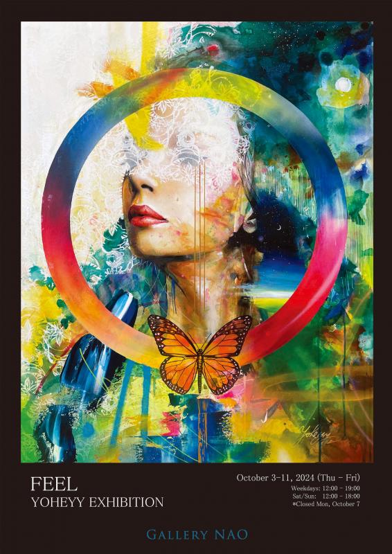 YOHEYY EXHIBITION - FEEL-