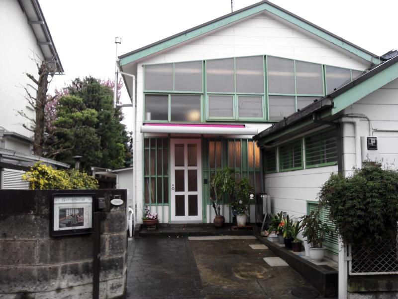 福沢一郎記念館