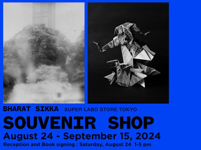 Bharat Sikka 「SOUVENIR SHOP」
