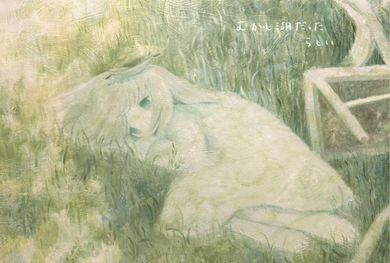 16mei 個展 『むかし湖だったらしい』
