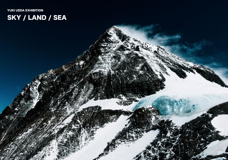 SKY / LAND / SEA