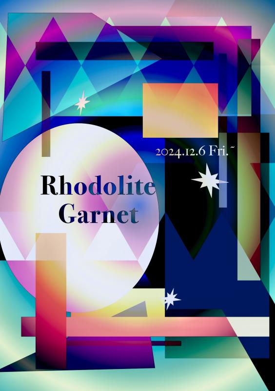 Rhodolite Garnet