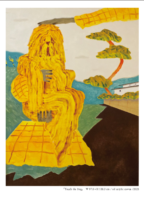 ACTアート大賞展　最優秀賞個展 タイラク ルカ個展 「きてん」
