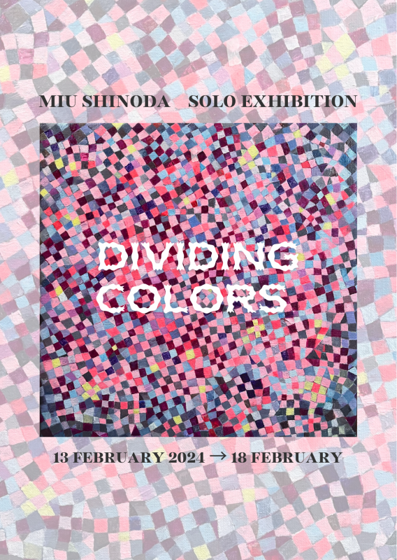 DIVIDING COLORS