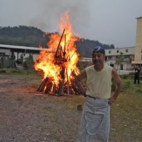原田久