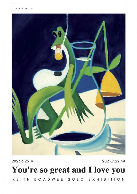 キース・ボードウィー個展「You're so great and I love you」