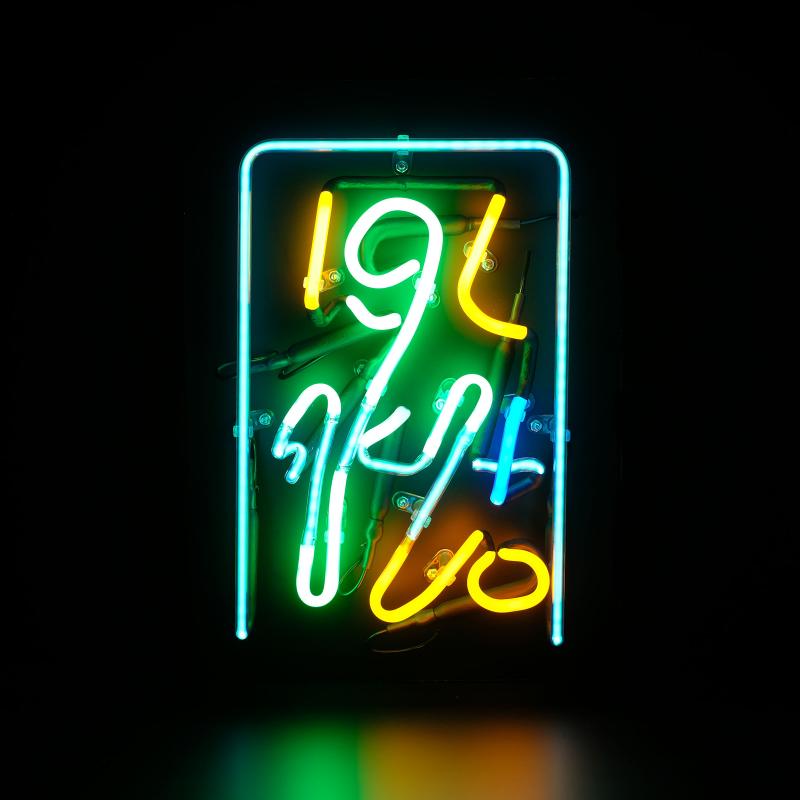 市川大翔個展 Diffusion
