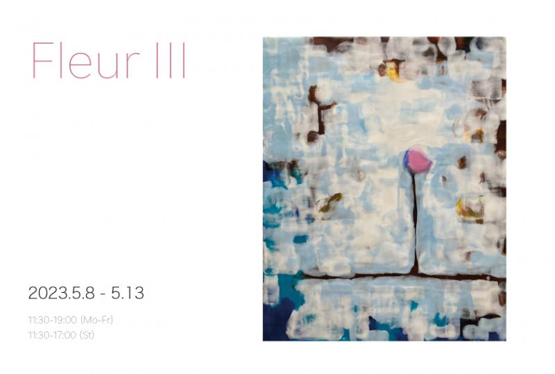 NIL展　Fleur Ⅲ