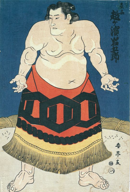 相撲絵