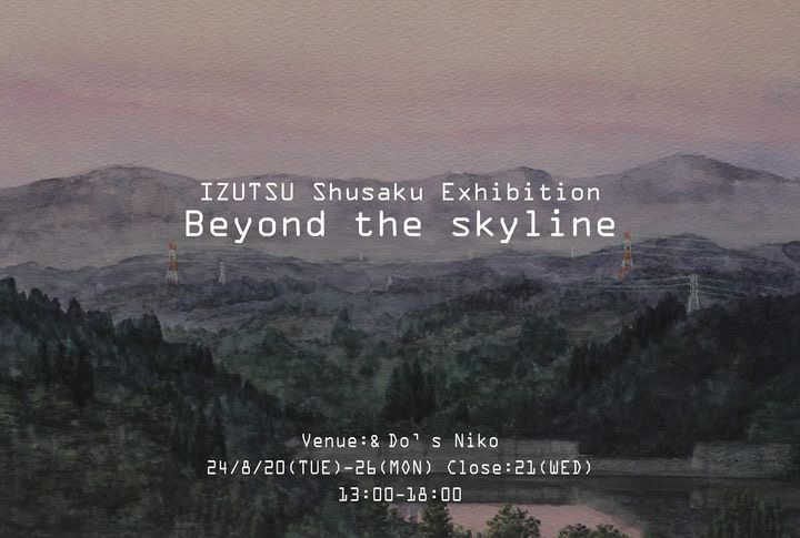Beyond  the  Skyline