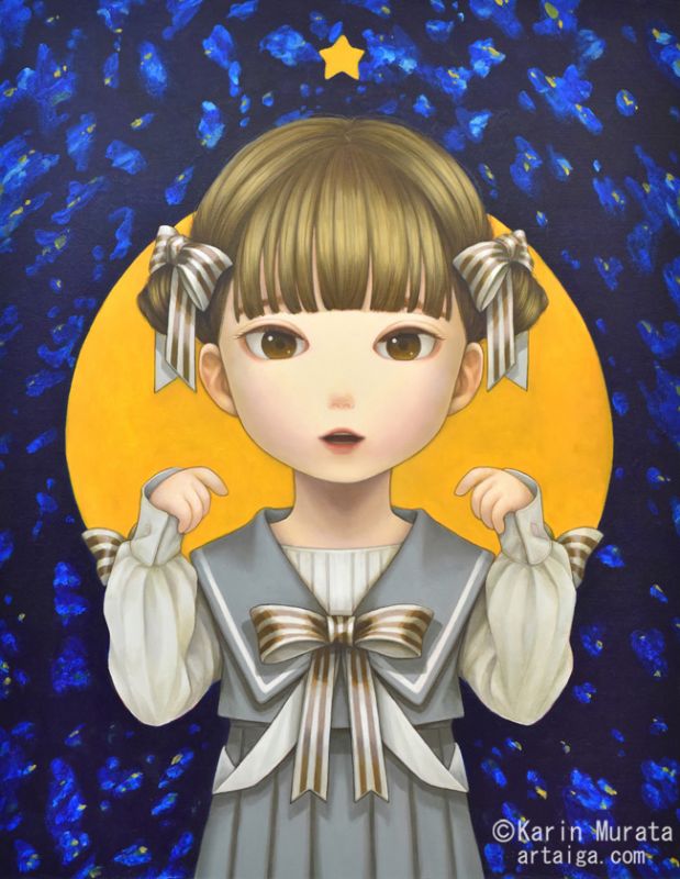 村田佳鈴“道”