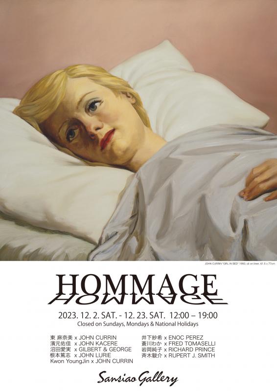 HOMMAGE
