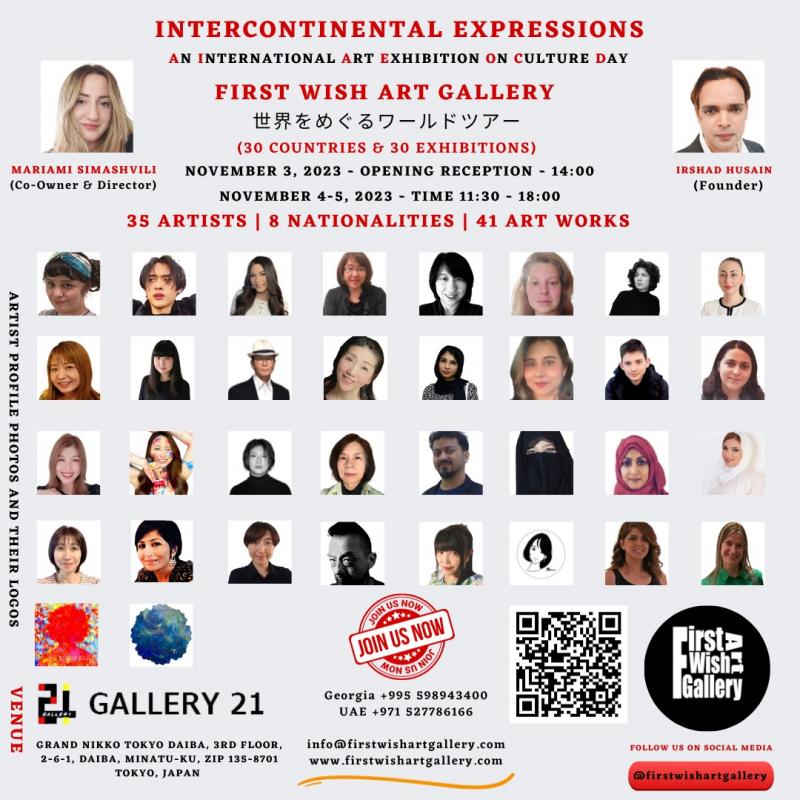 intercontinental expressions
