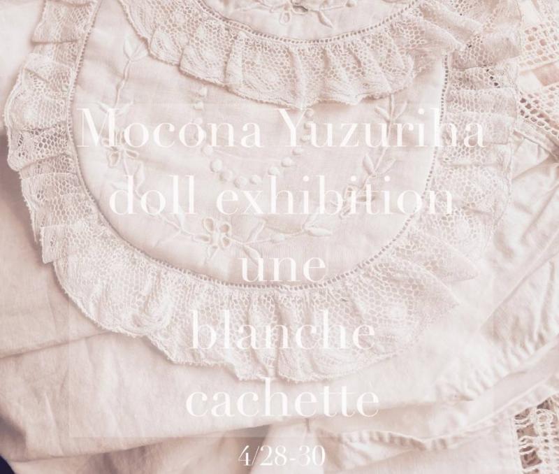 une blanche cachette