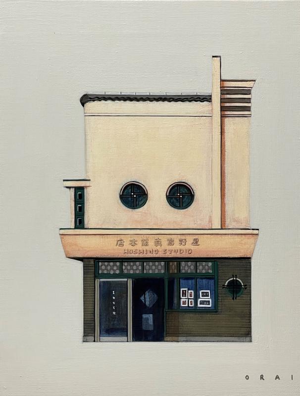 オーライタロー