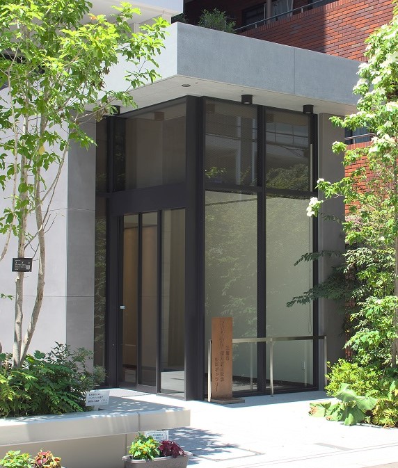 三鷹市桜井浜江記念市民ギャラリー