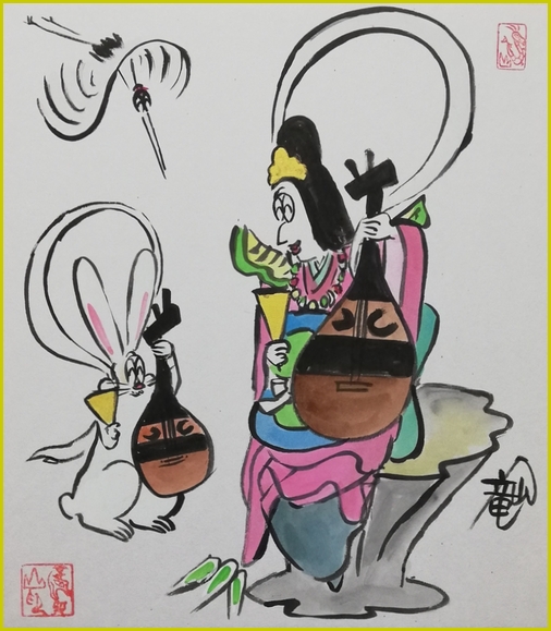 「手作り年賀状展」2023