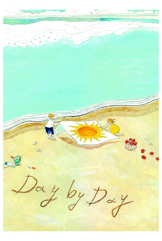 三田圭介展覧会 Day by Day