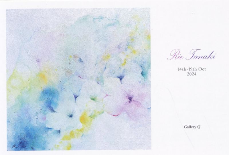 棚木 理恵 展