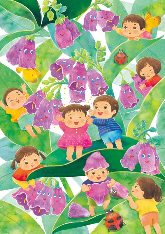 ふじのきのみ個展「子どもとわっはっは」