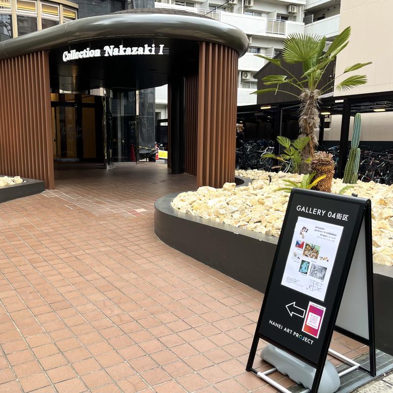 GALLERY 04街区