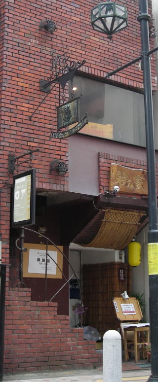 ぎゃらりーロア