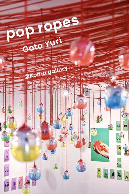 pop ropes