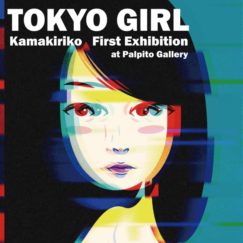 TOKYO GIRL
