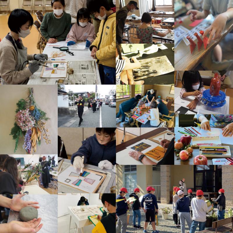 2022年度塩竈市杉村惇美術館アーカイブス展「PROGRAMS」