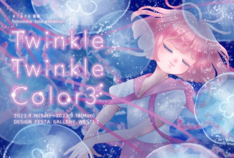 Twinkle Twinkle Color3