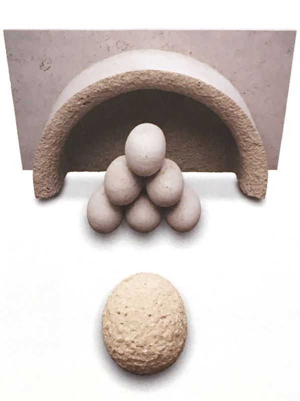 石井厚生展　―かたちのまにまに…―