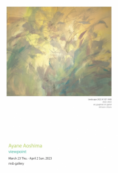 Ayane Aoshima"landscape 2022 #1107-1440" 2022-2023 oil, graphite on panel 45.5x53cm