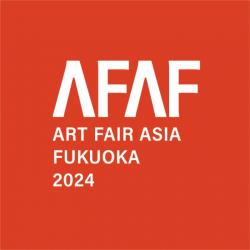 ART FAIR ASIA FUKUOKA 2024(AFAF2024)