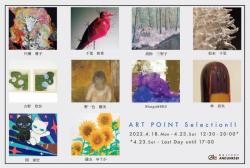 ArtPointSelectio-II.jpg