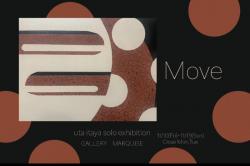 板谷うた個展　Move