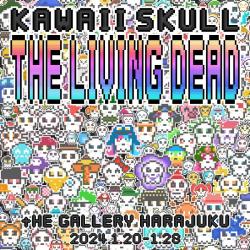 KawaiiSkull_square_s.jpg