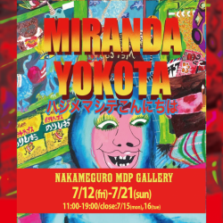 MIRANDAYOKOTA_IG(min).png