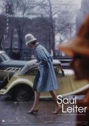 Saul Leiter - art cruise gallery