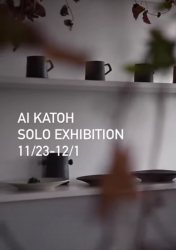 Ai.Kato-exhibition