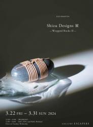 Shizu-designs_DM-0227-fix.jpg