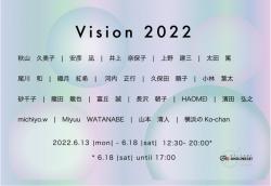 Vision2022.jpg