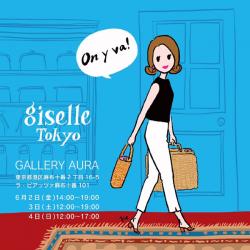 giselle Tokyo 「On y va」