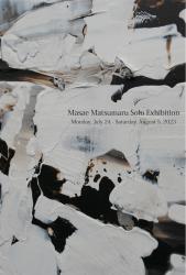 masae-matsumaru-exhibition-2023-dm.jpg