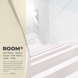 room_s700.png