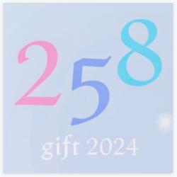 gift 2024　-2・5・8-